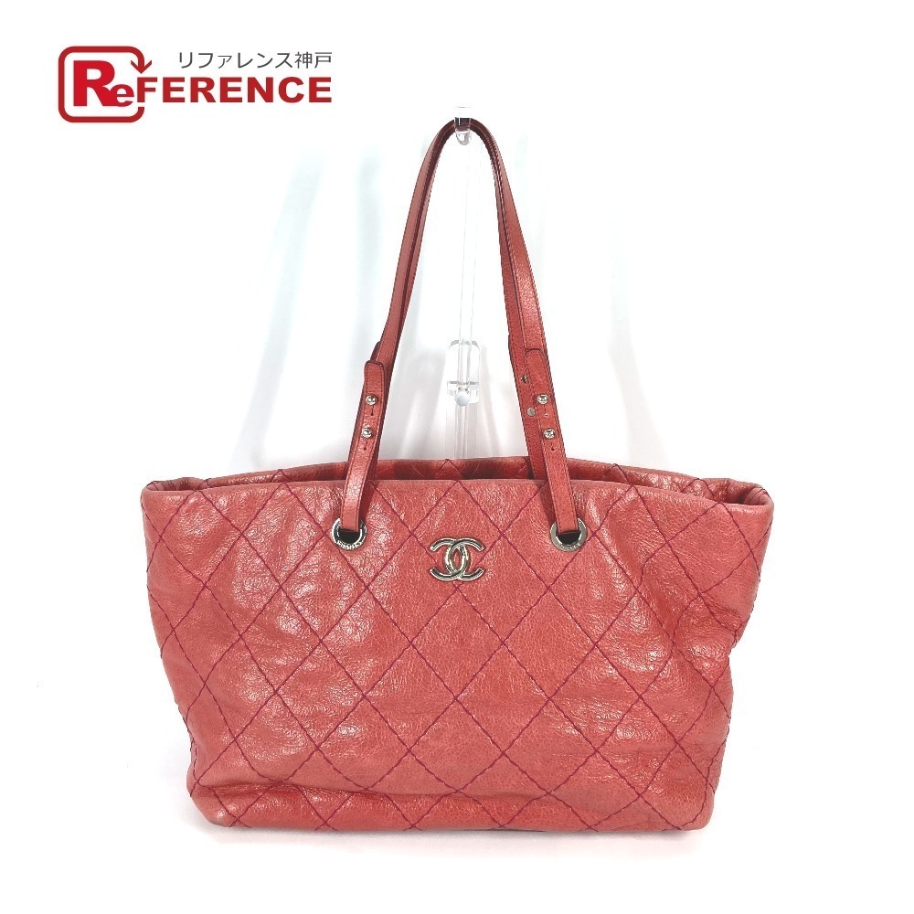 Chanel Quilted CC Coco Mark On the Road Tote Bag Shoulder Caviar Pink